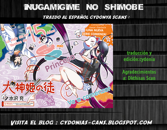 Inugamihime no Shimobe-Chapter 4