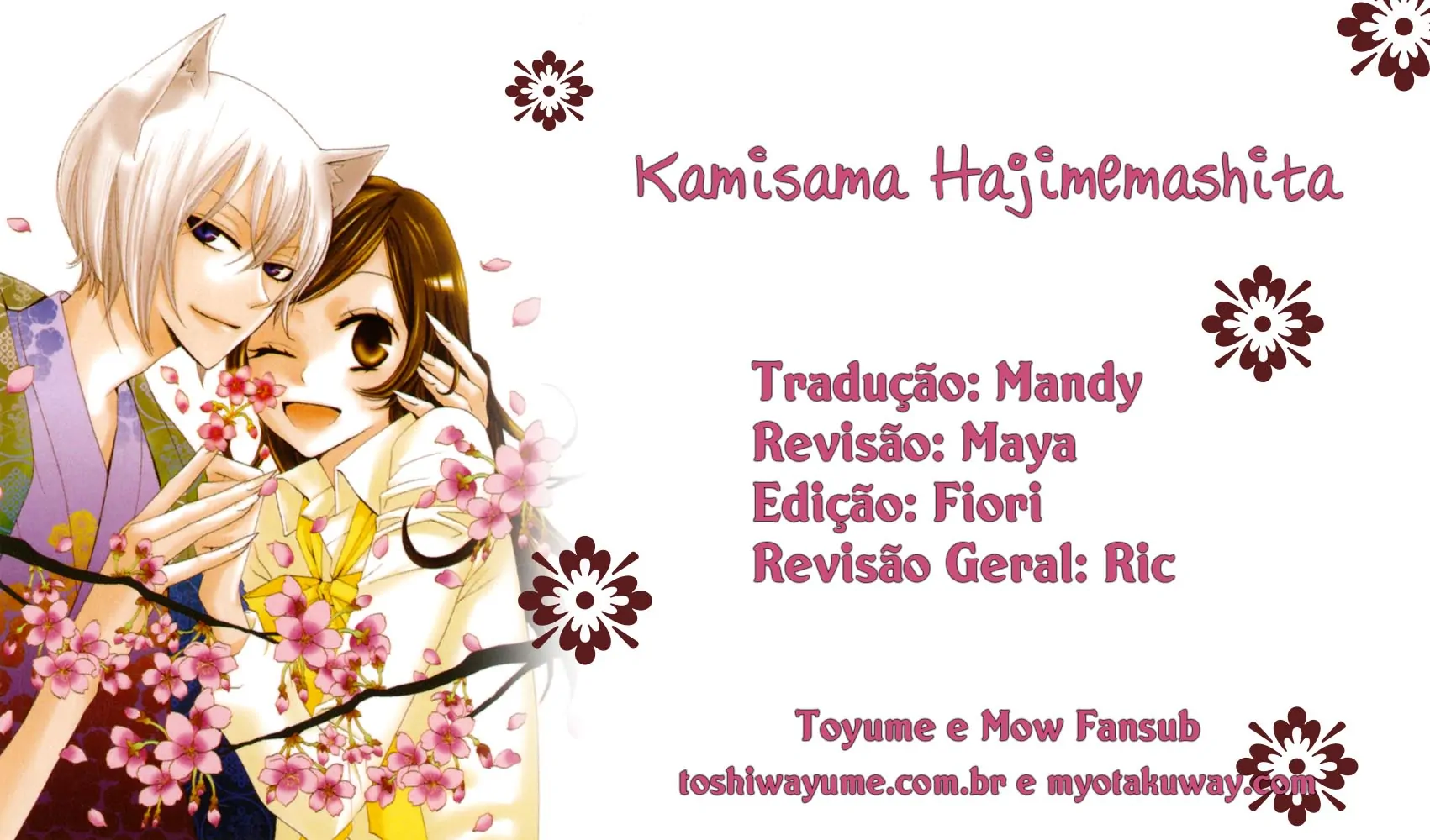 Kamisama Hajimemashita-Volume 14 Chapter 79