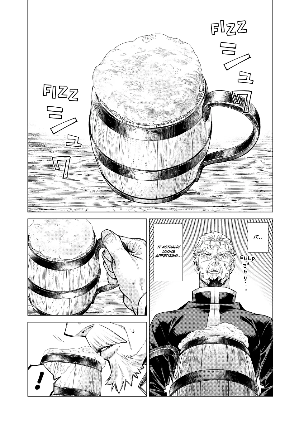 58617820 960 1378 228426